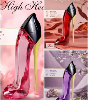 GABRINI High Heels — парфюмерное воплощение женственности